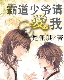 元方:齐心协力推动资阳高质量发展实现新跨越