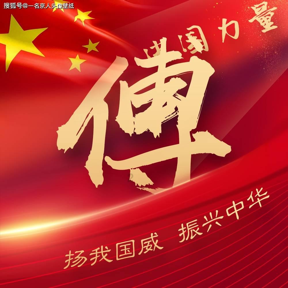 吉祥航空客服电话9553