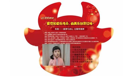 生化危机4