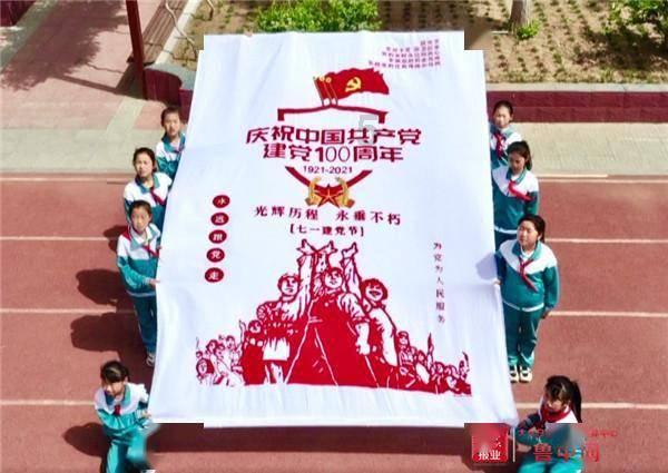 贪吃鼠吃豆豆